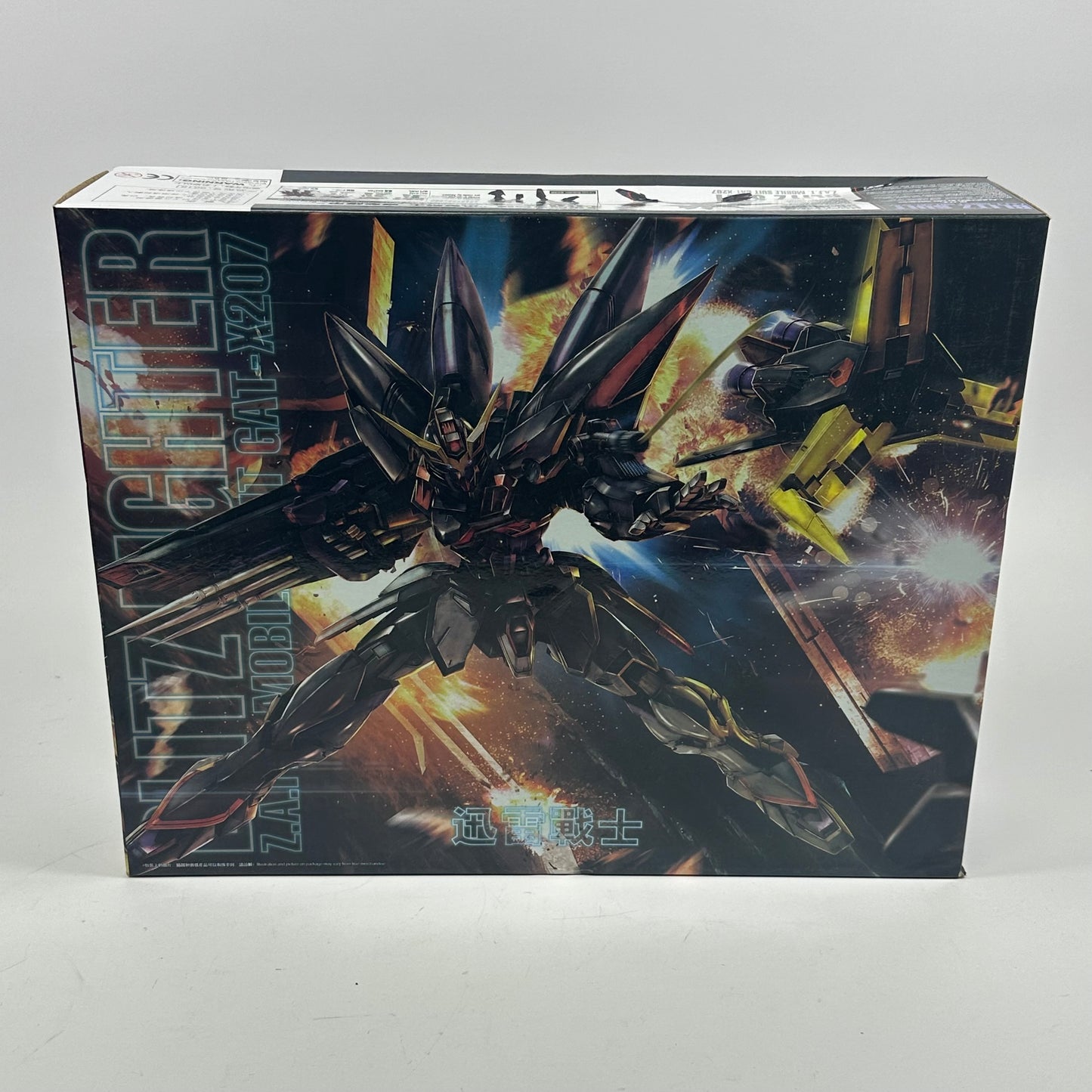 New Daben Blitz Suit ZAFT Mobile Suit GAT-X207 Action Figure 6615