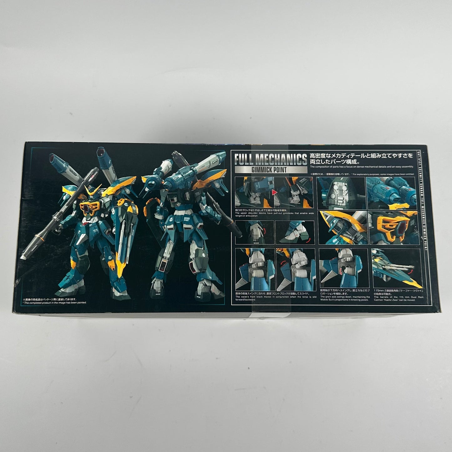 New Bandai GAT-X131 Calamity Gundam Action Figure 645075-2552264