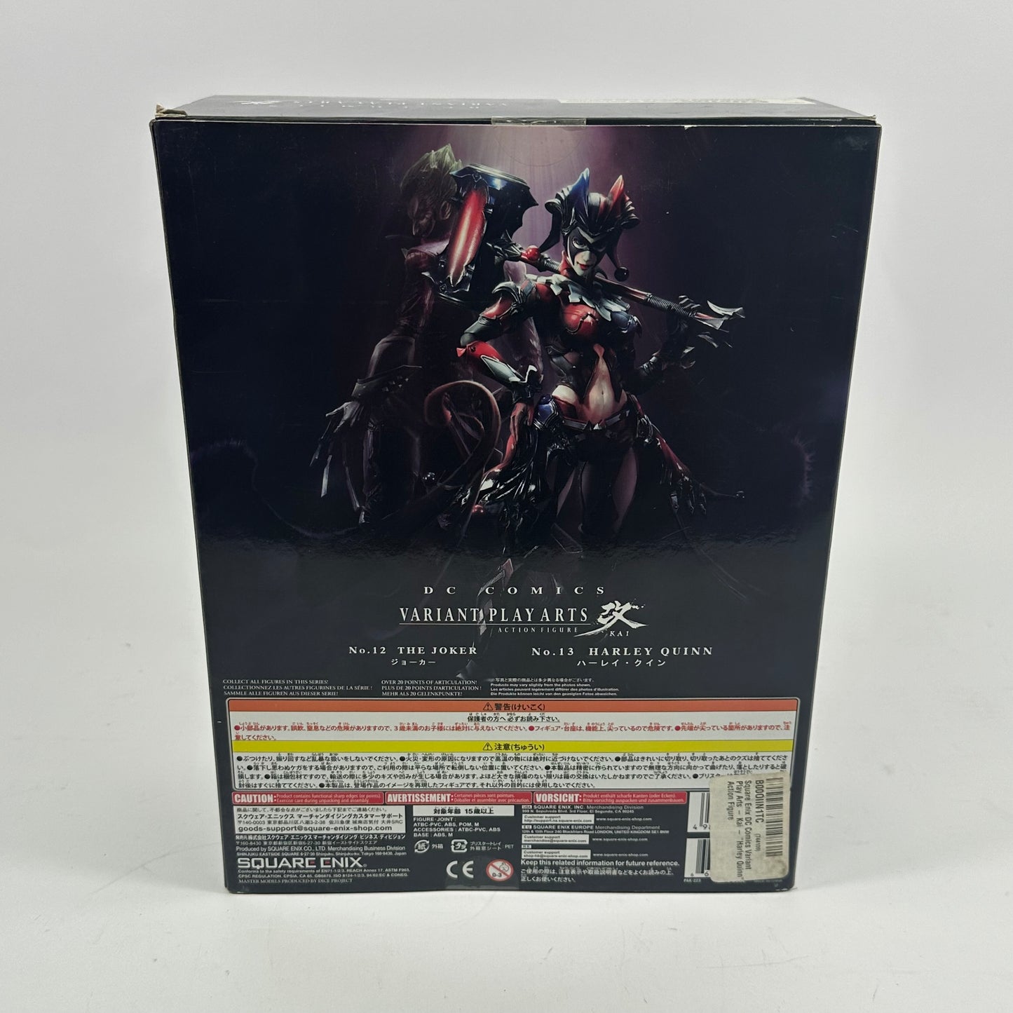 New Square Enix Variant Play Arts Kai No. 13 Harley Quinn Action Figure PAK-223