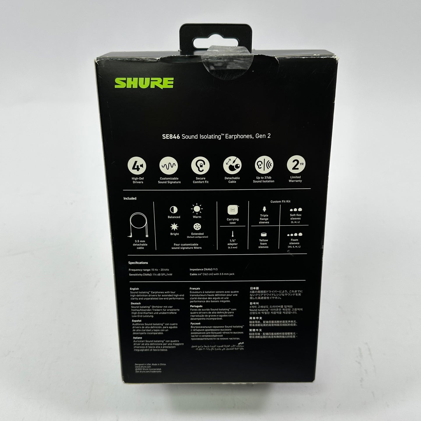 Shure Gen 2 Sound Isolating Earphones SE846