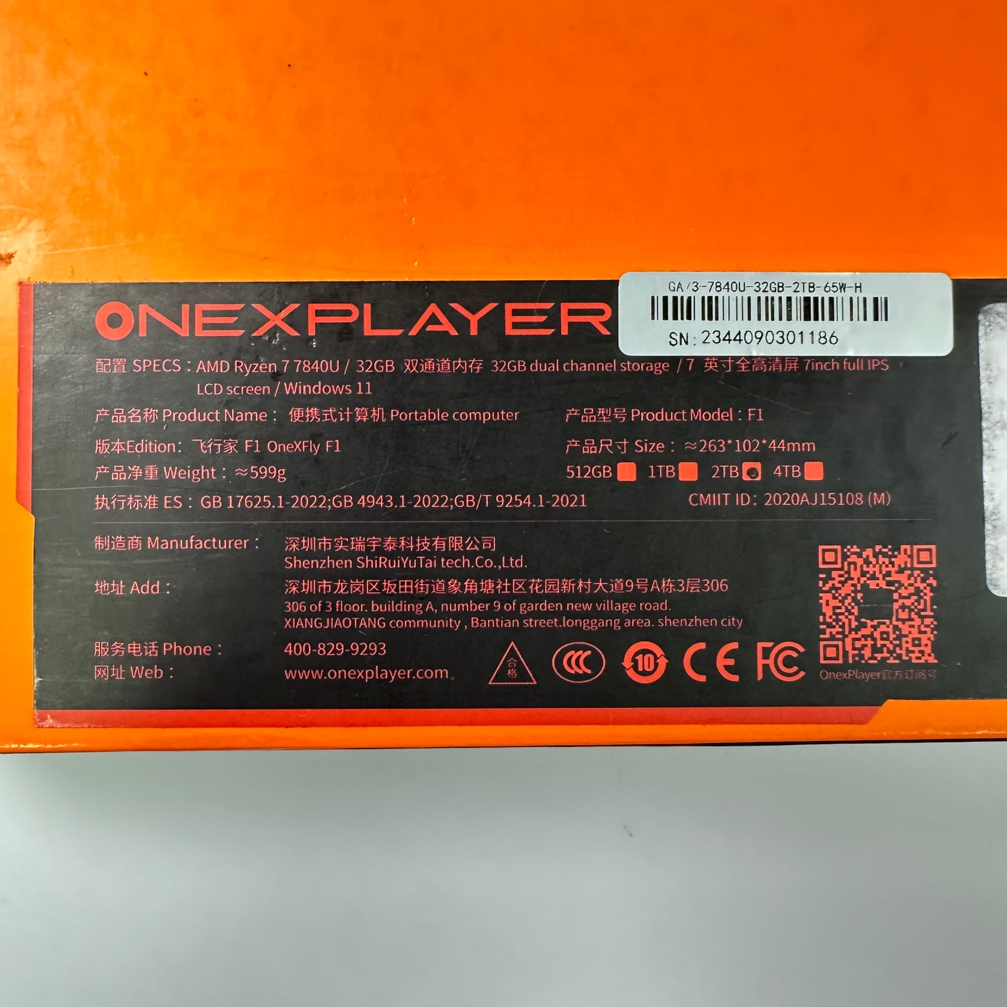 OneXPlayer F1 Pro 7" Full IPS LCD AMD Ryzen 7 7840U Handheld Console Black